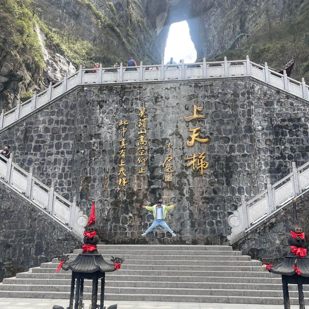军哥哥吖