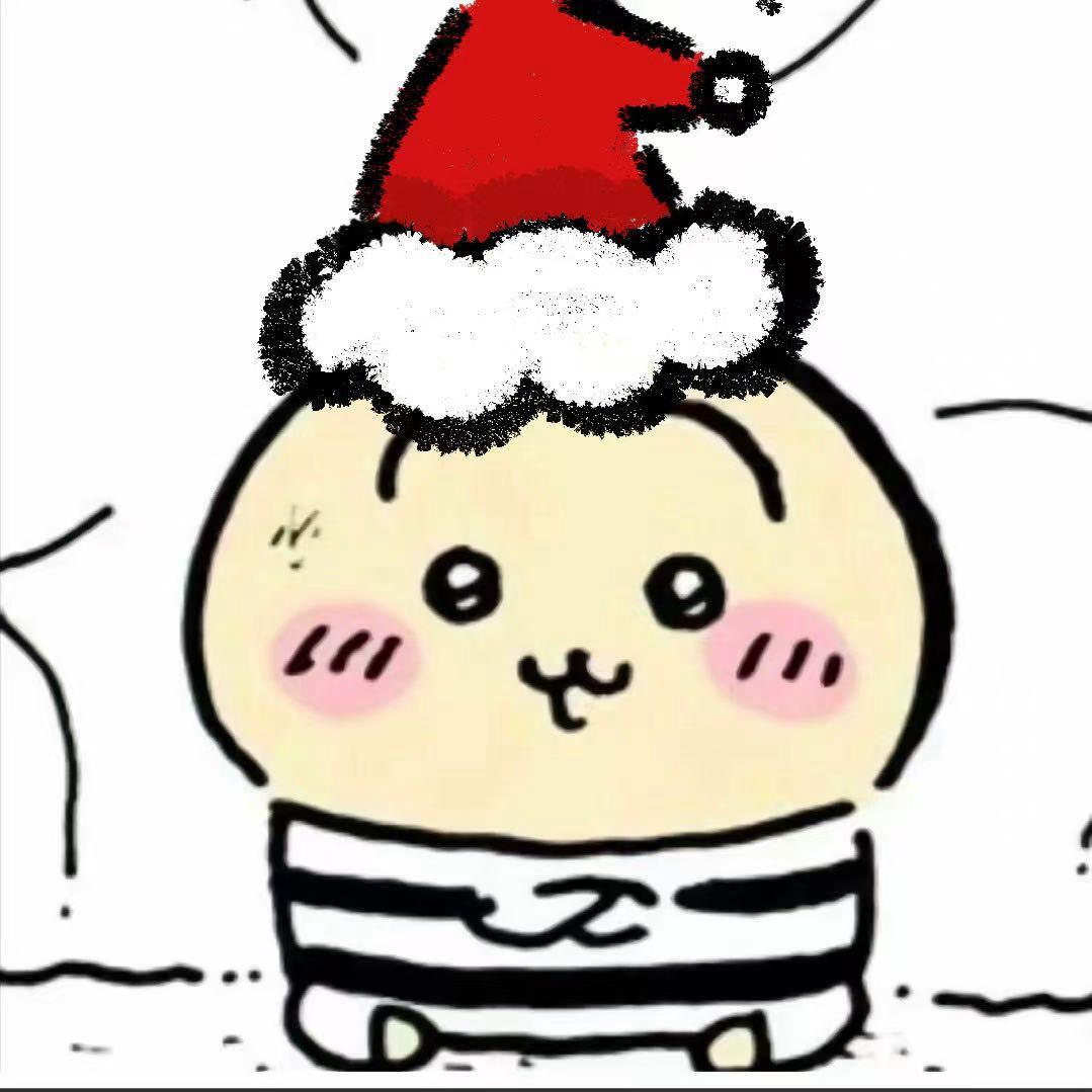 并并