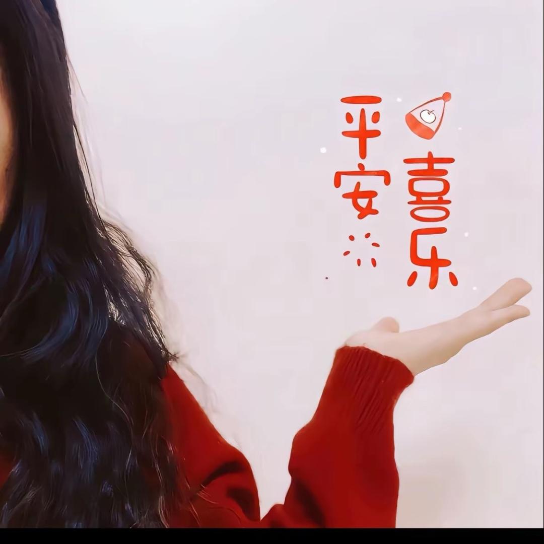 【平安🍀喜乐】
