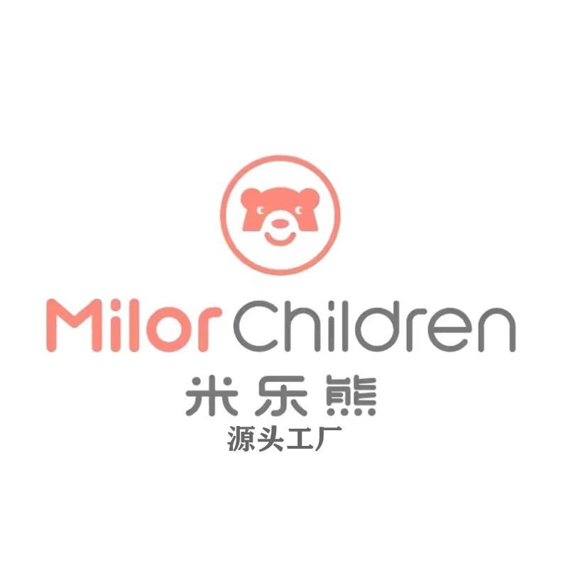米乐熊婴童服饰