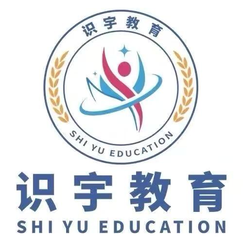 识宇执业药师向前冲