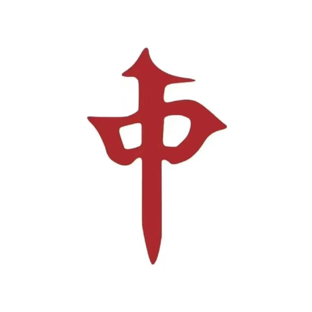 彩界侠士-选号器在橱窗