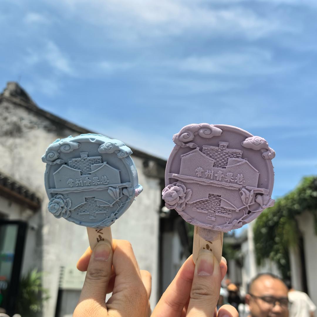 小柠的发光日常☀️