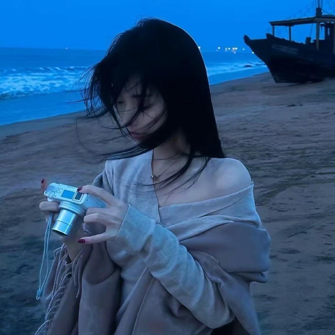 我是谁
