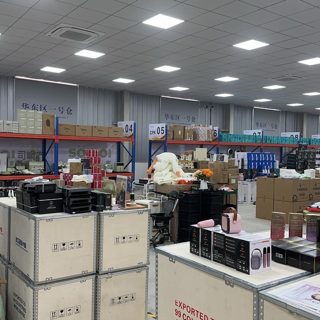 大白仓库严选好物