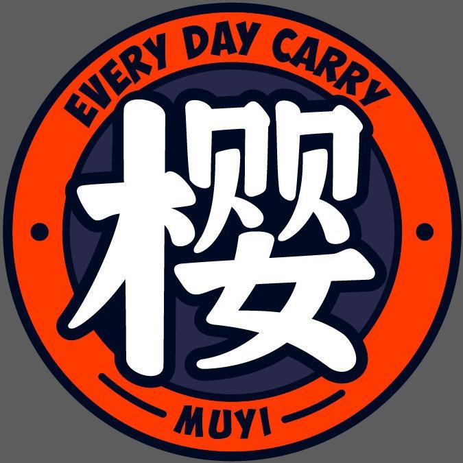 南樱旗NAYICI