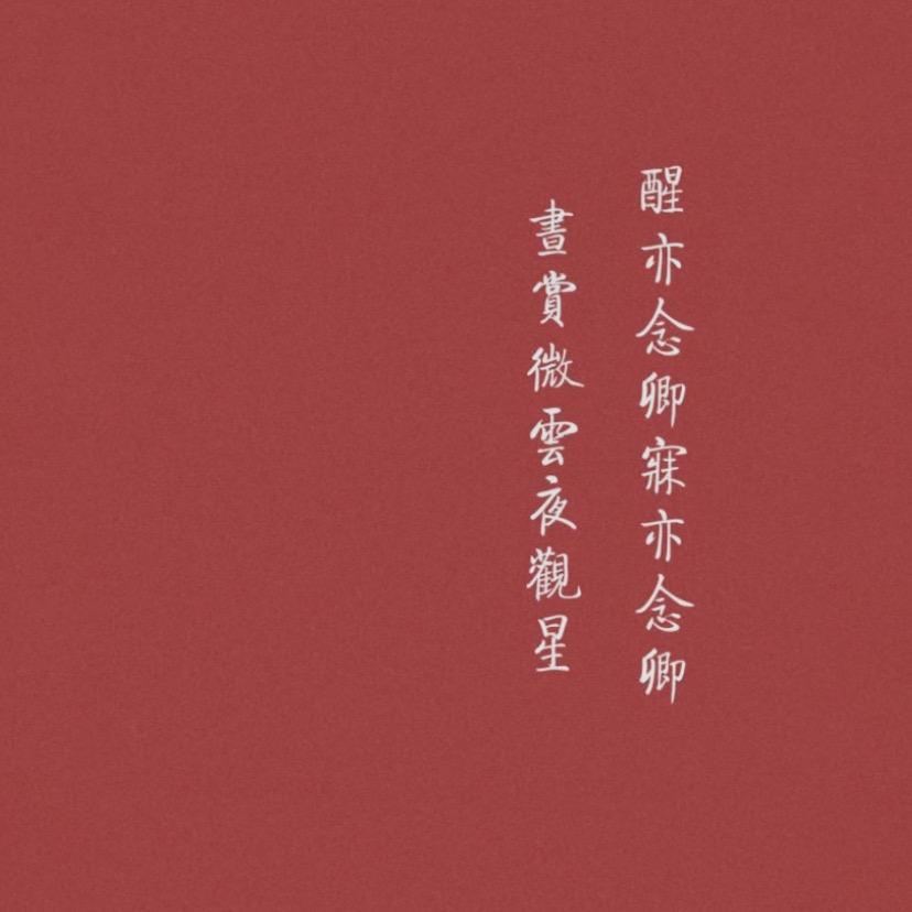 乌卡茶卡西