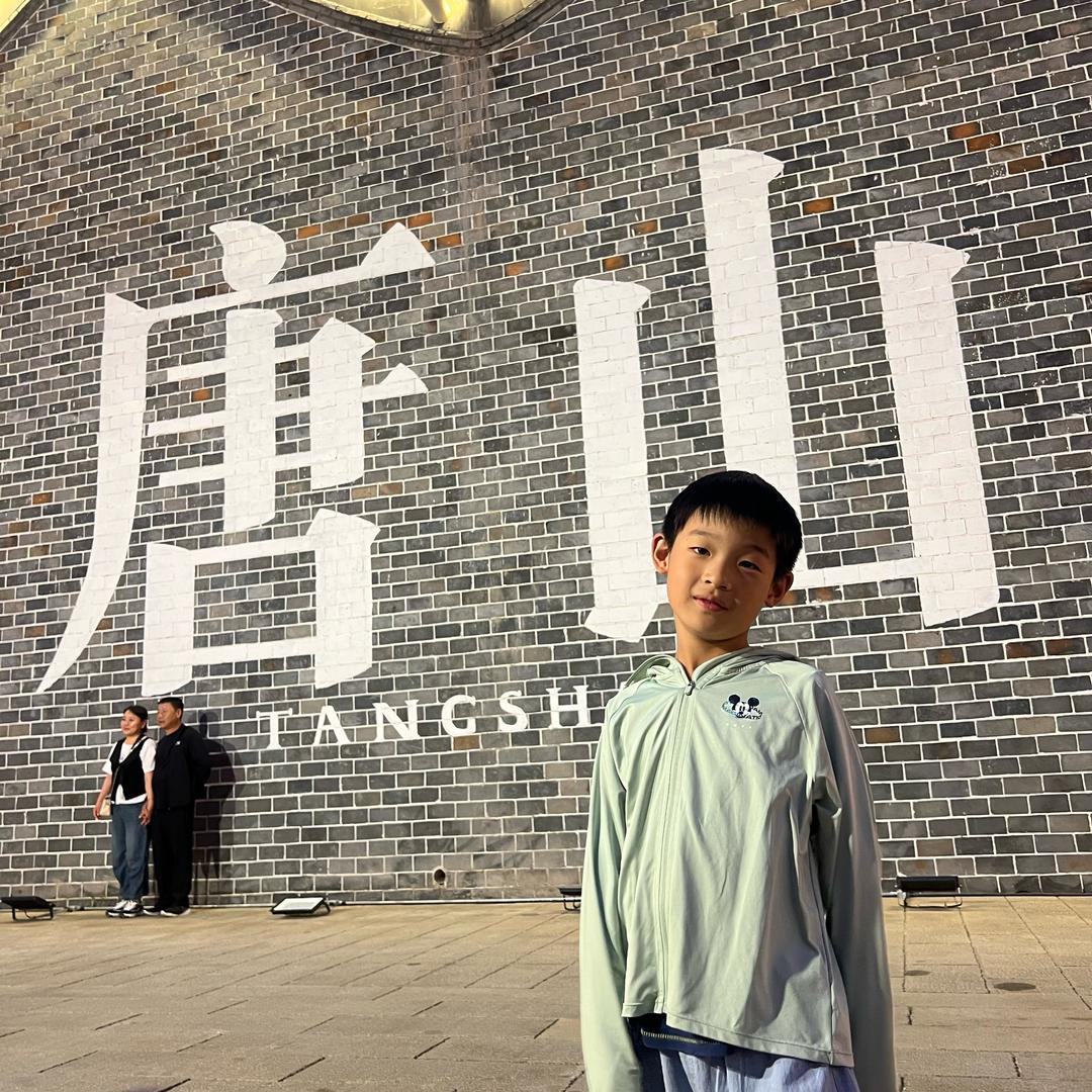 小扣子的快乐生活