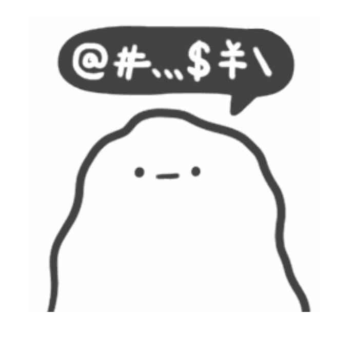 嘎嘎嘎嘎嘎嘎嘎嘎