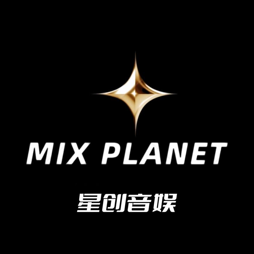 星创𝑴𝒊𝒙𝑷𝒍𝒂𝒏𝒆𝒕