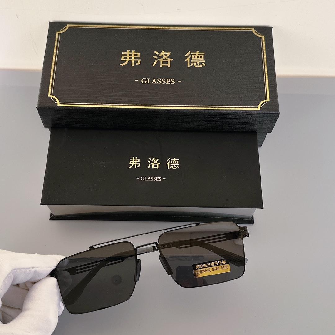 卓越眼镜公司