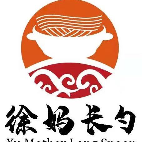 宁波徐妈长勺牛肉面（加盟总部）