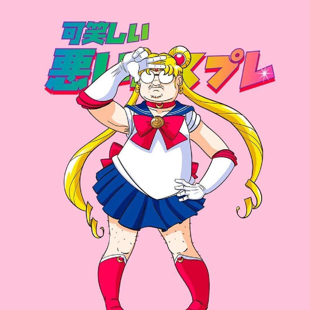 山顶冻人