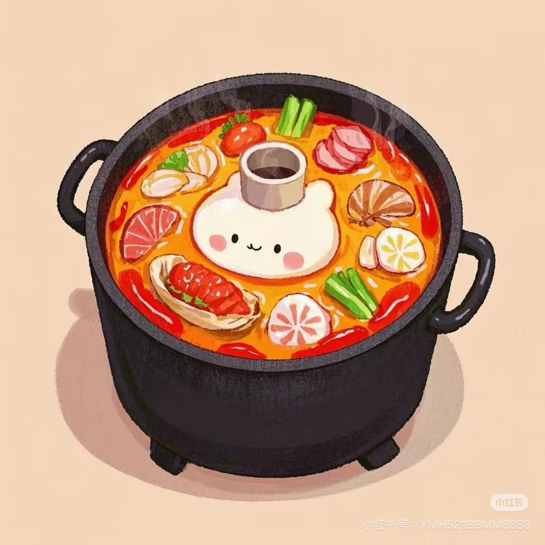喜串串一元旋转小火锅