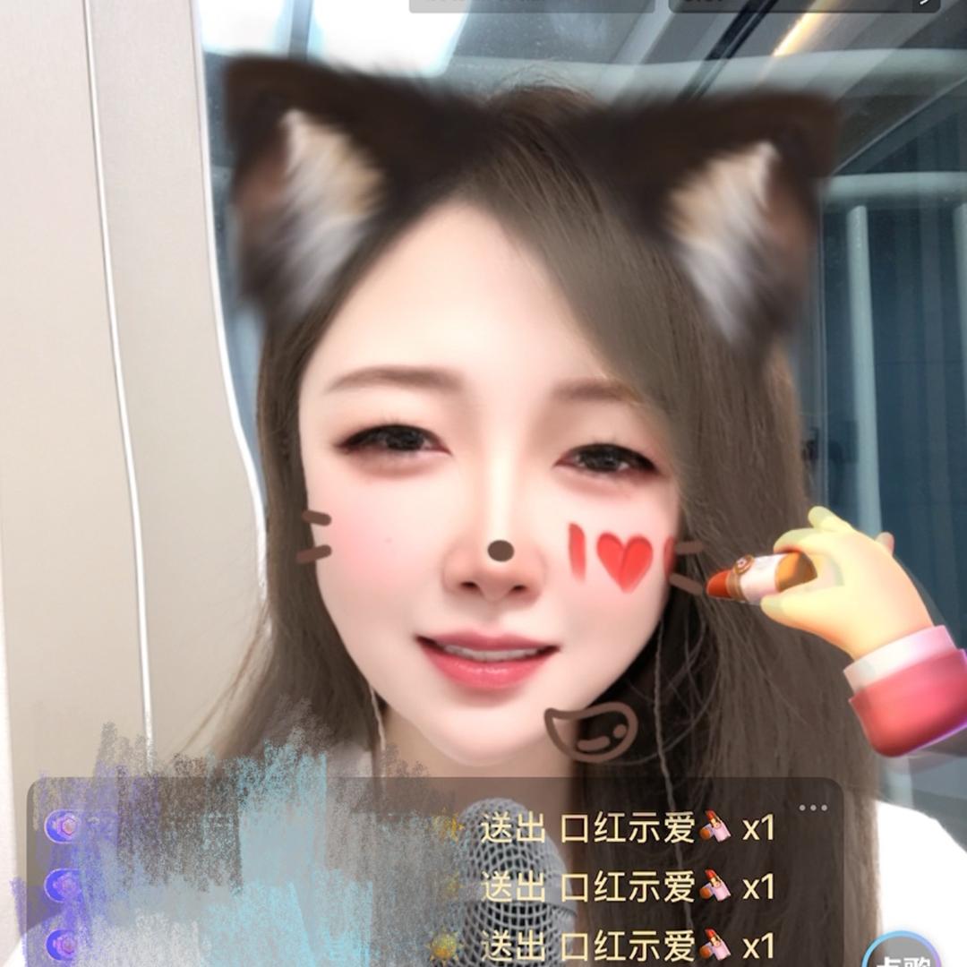 李艺花🎤☔️