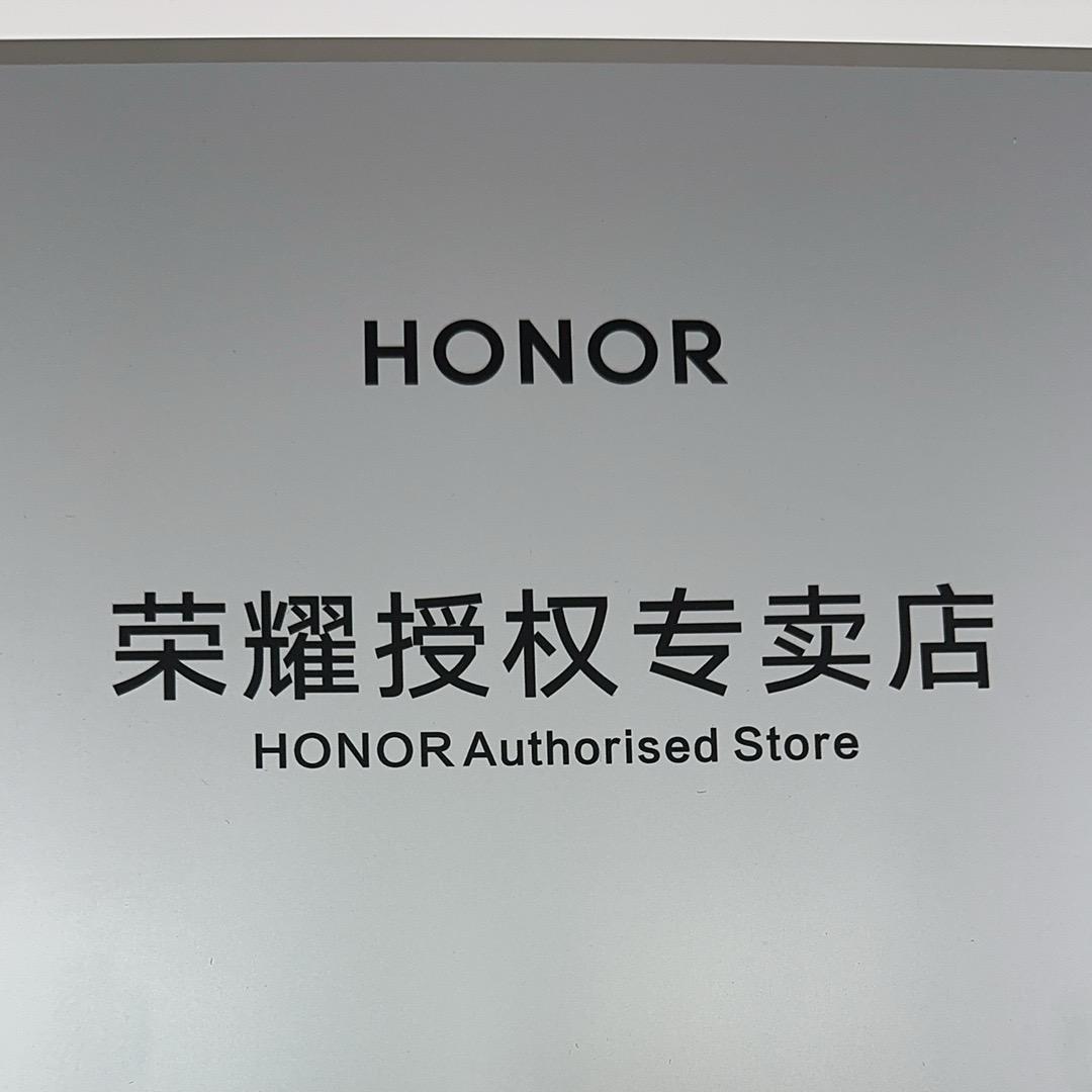 鹏程通讯