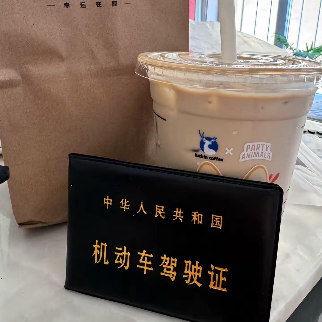 西安驾校刘校长