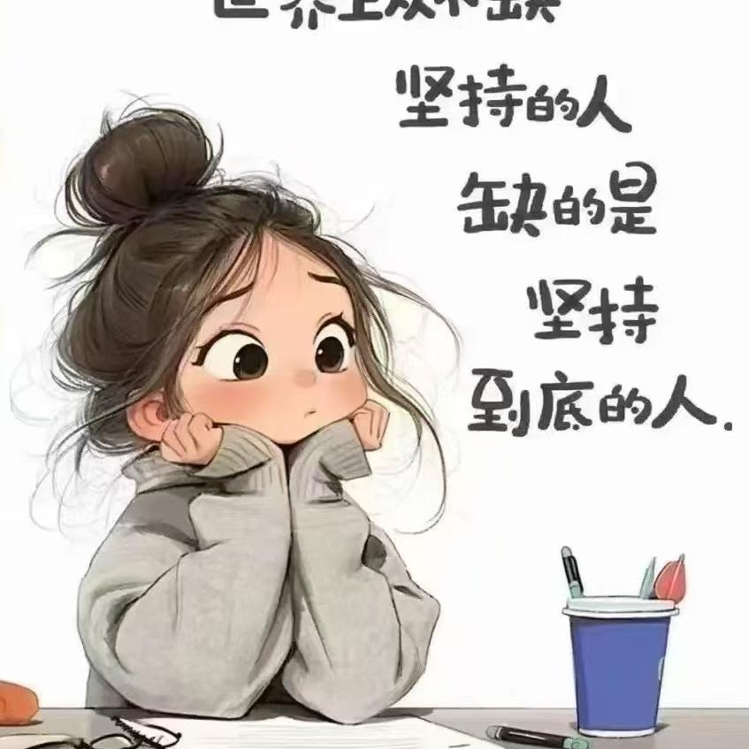 桥丹食品小铺