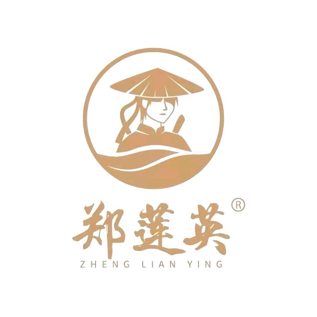 郑莲英茶业