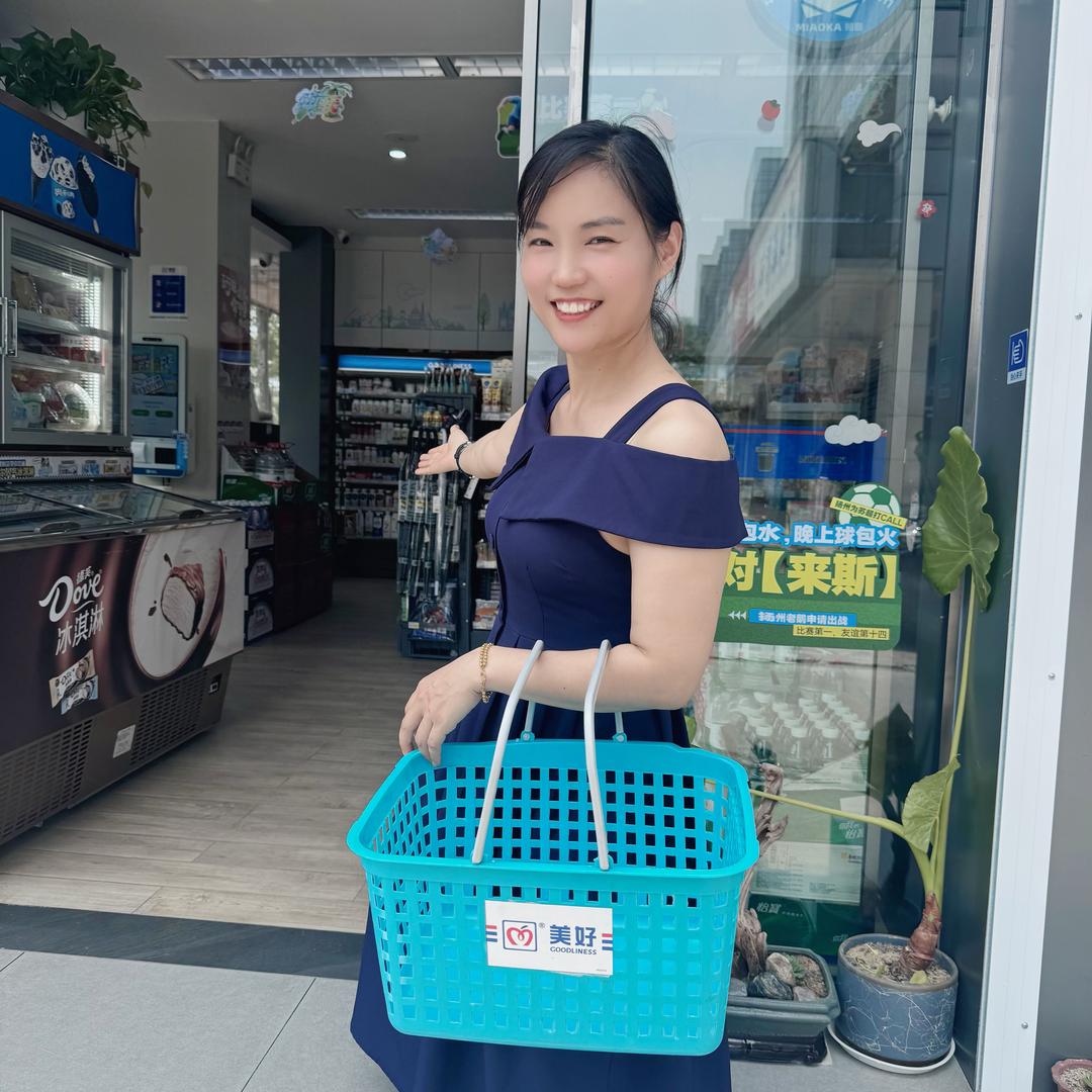 扬州 翠岗美好便利店