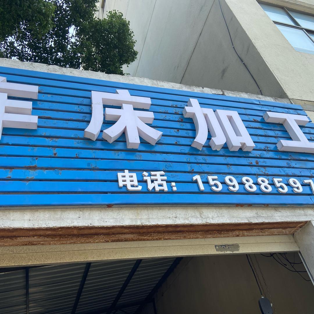 可以输入了