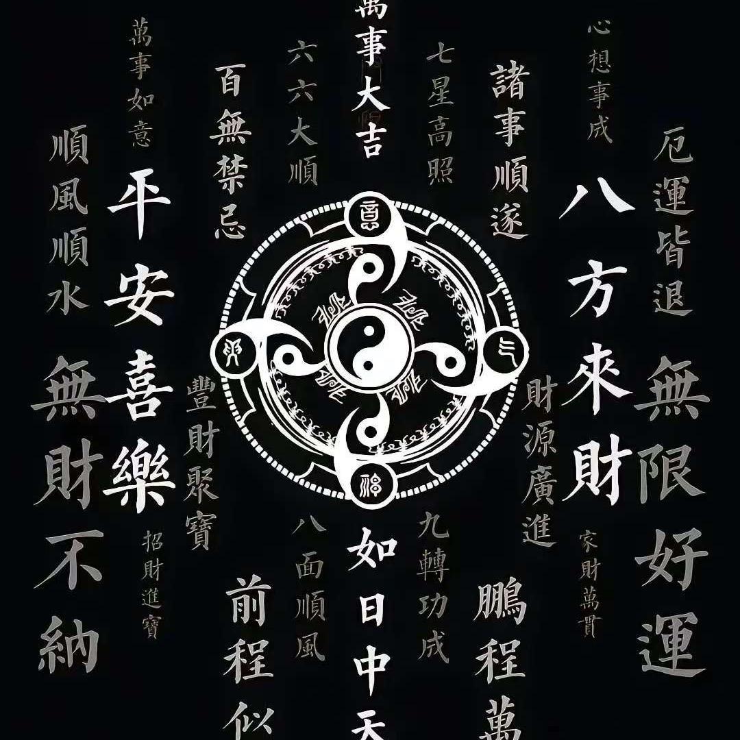 时行则行