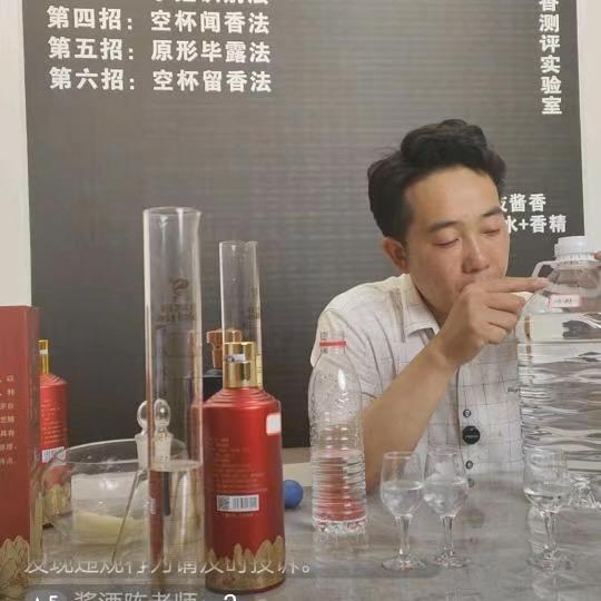 持道阿福说酒