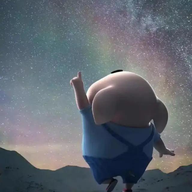 洪爺