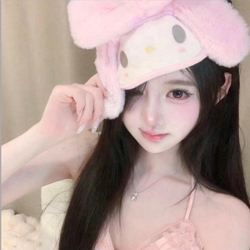 UU