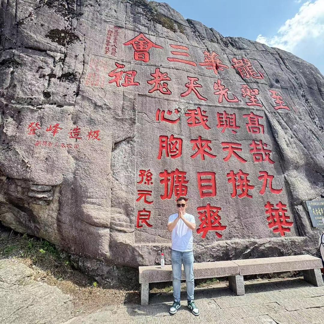给生活比个叶✌️