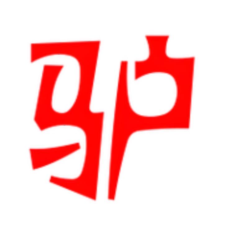糊涂老驴