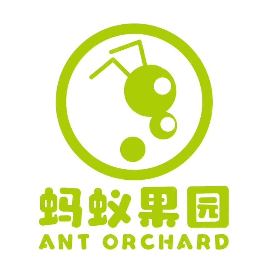蚂蚁果园（水果可配送）