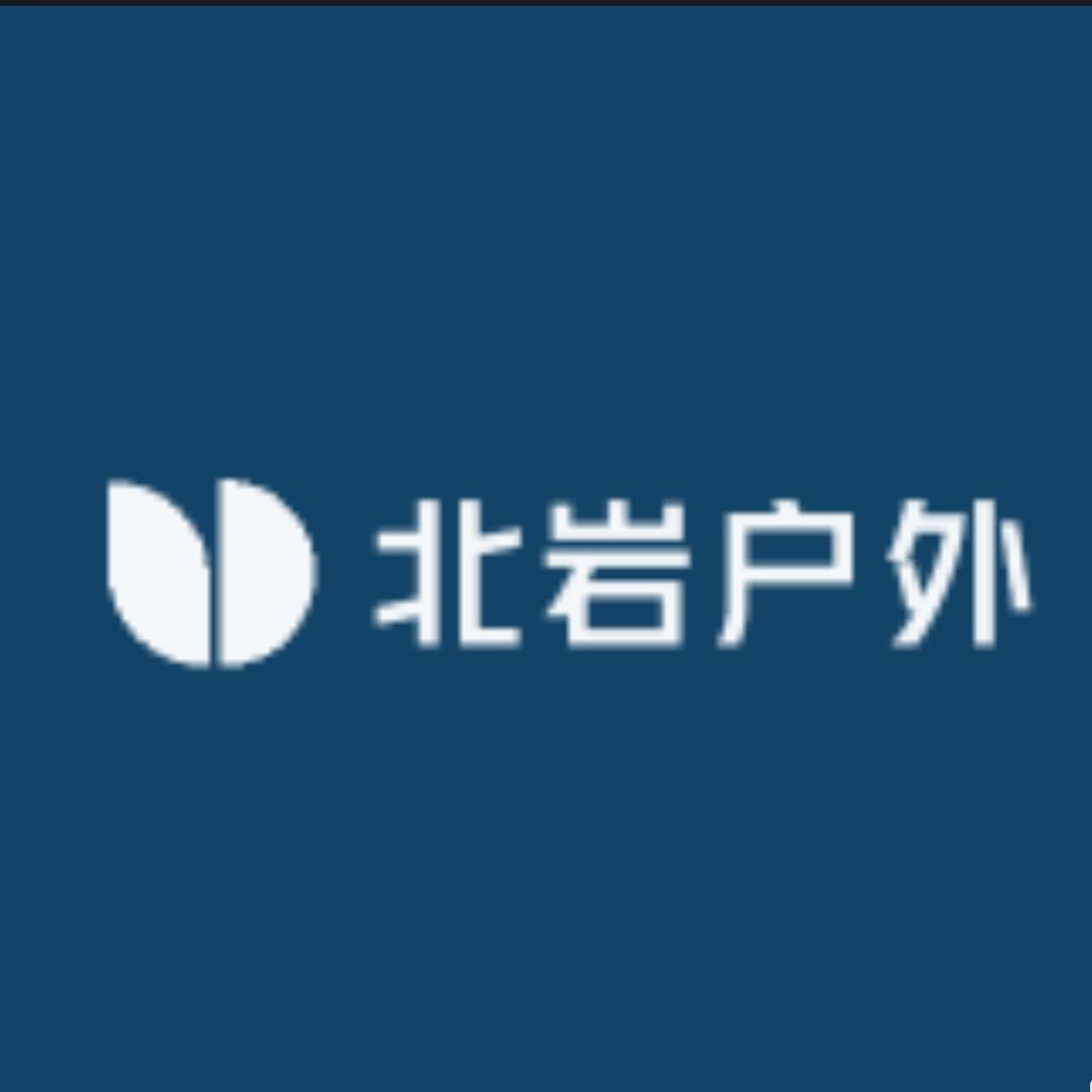 北岩户外甄选阁