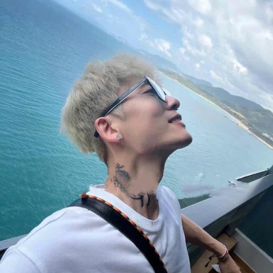 해독제