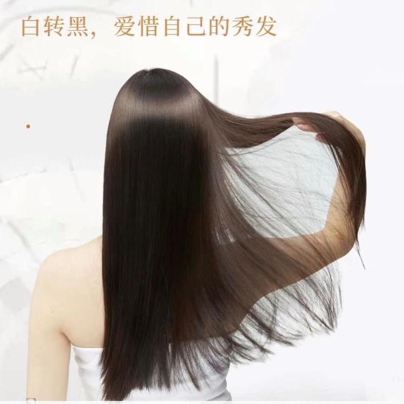 张鱼 小丸子