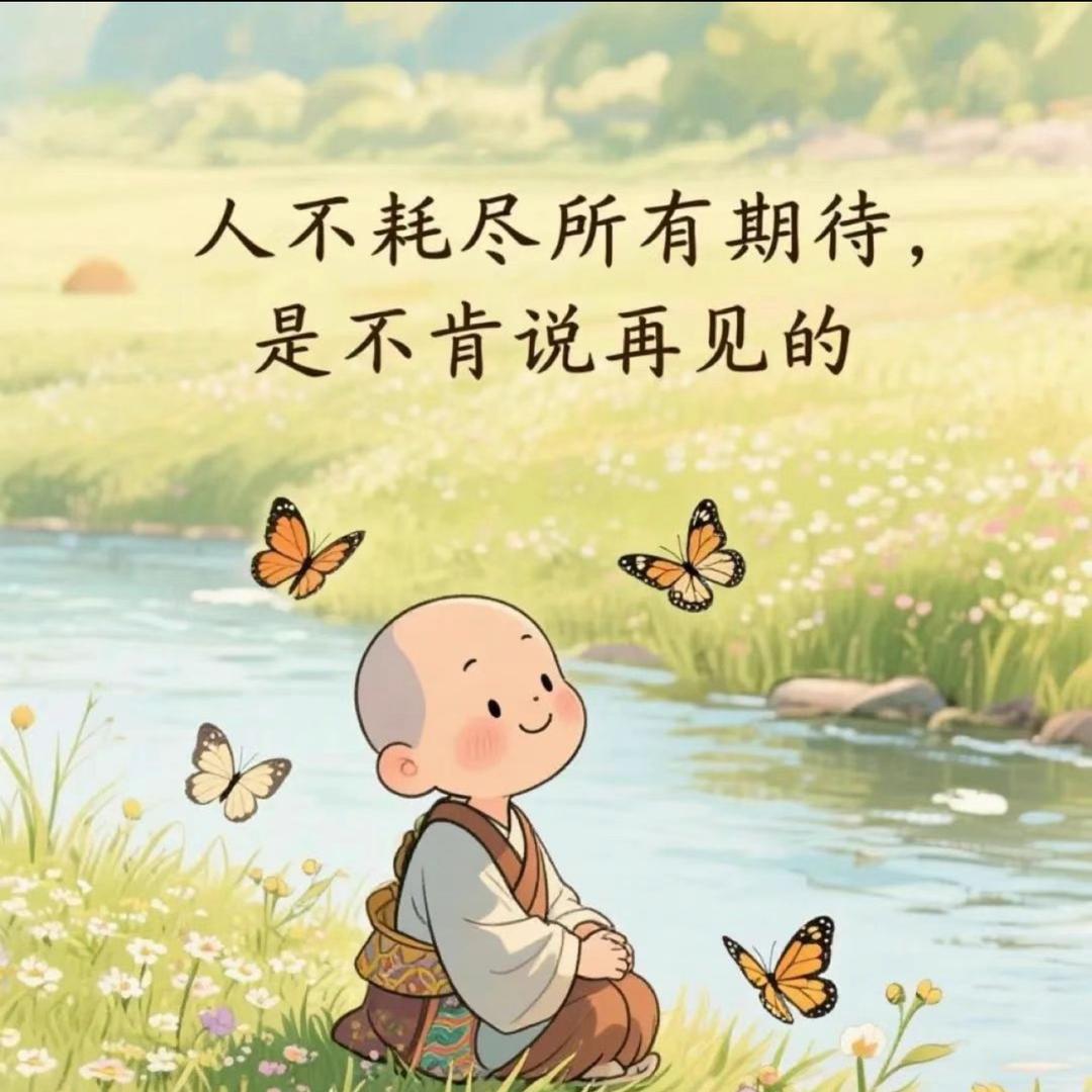 不記名