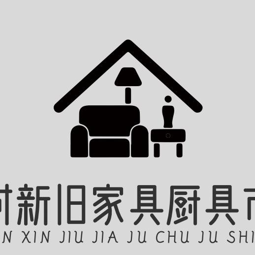 桥北新旧家具厨具市场