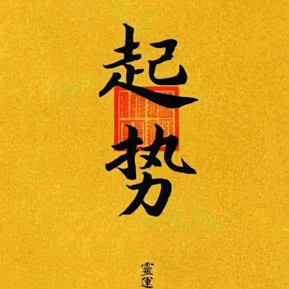 阔飒源头厂家直销