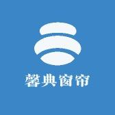 柯桥馨典窗帘工厂