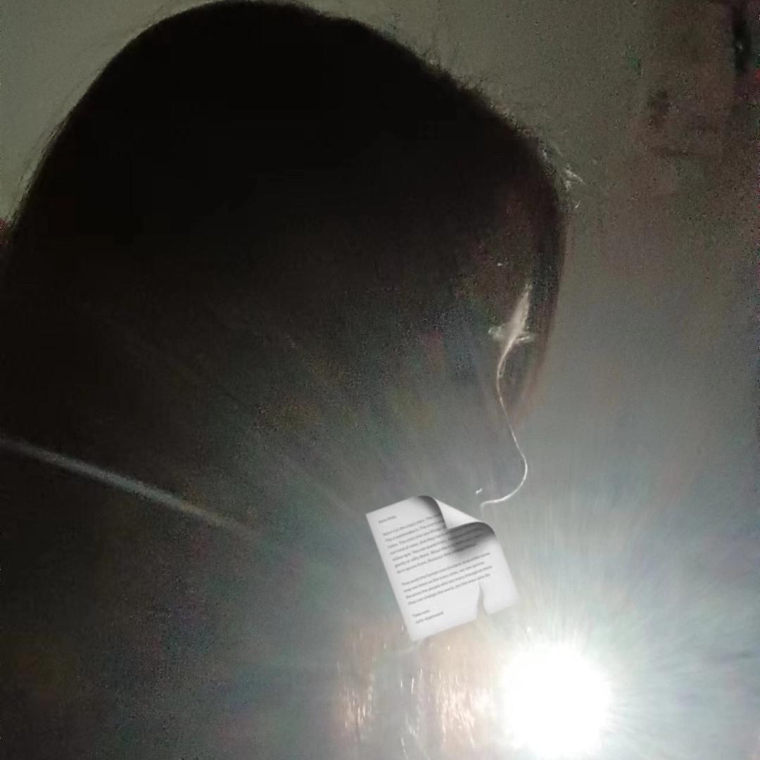 山复尔尔   山山而川