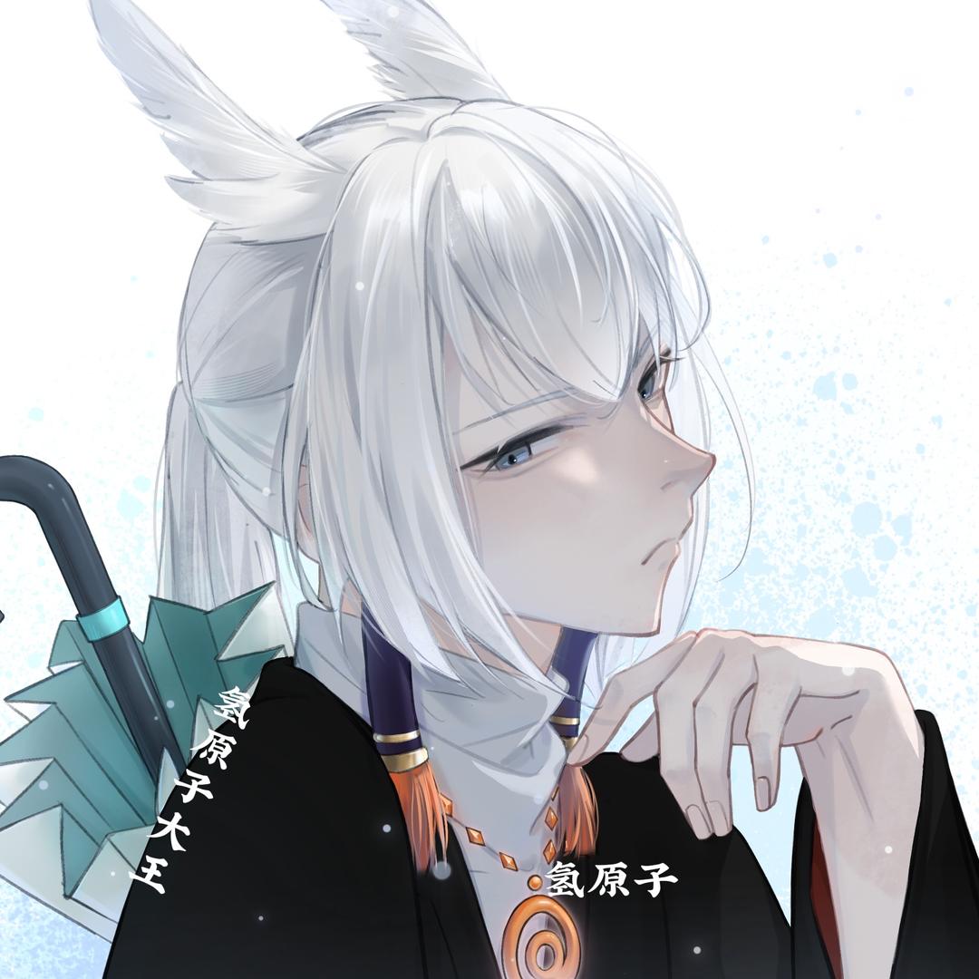 氢原子