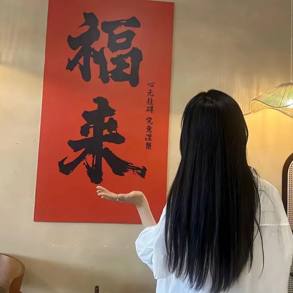 下次见