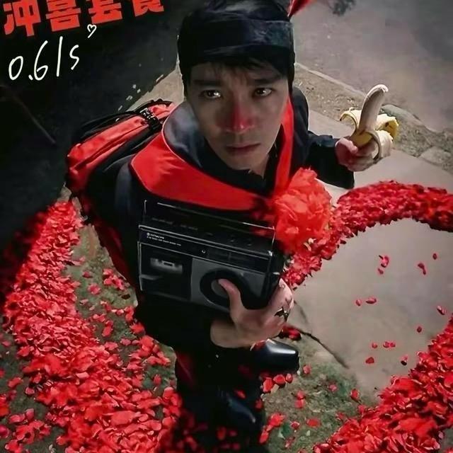 张凯