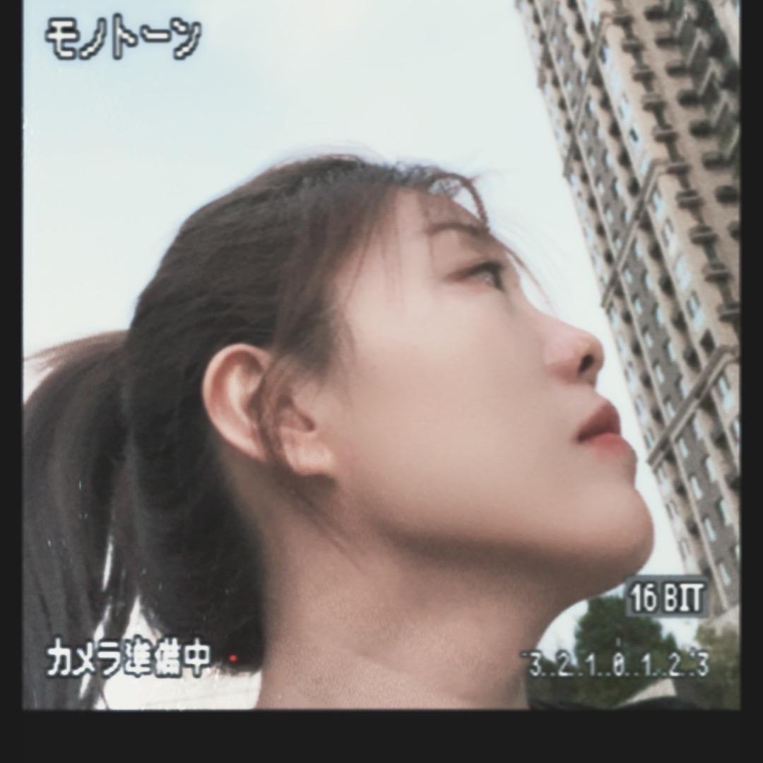 我的一碗饭饭。