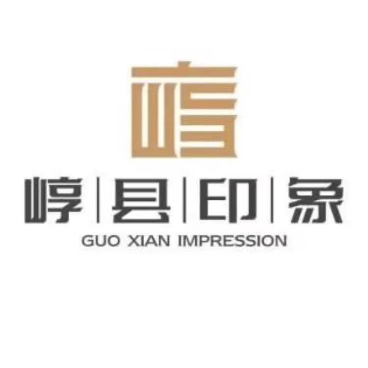 福诚惠食品（太原店）