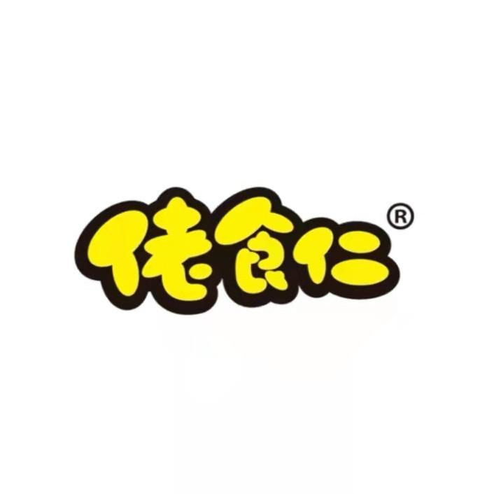 佬食仁食品旗舰店