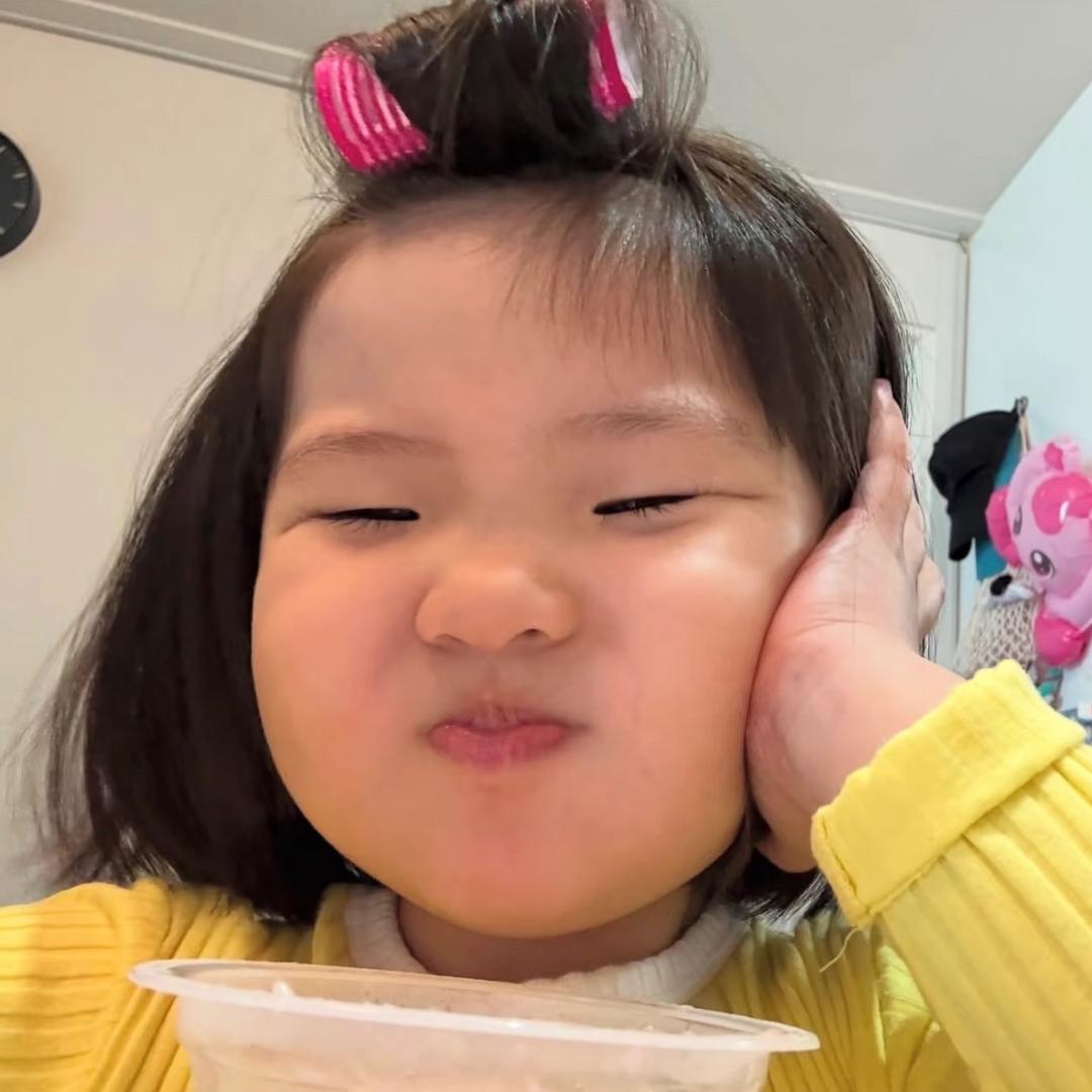 毛驴屎妹