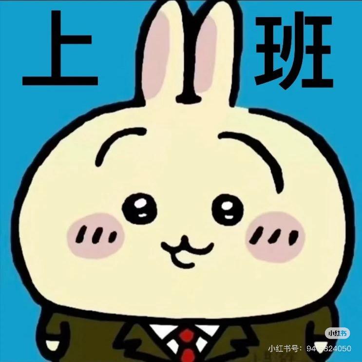 普洱胖孃罐罐米线