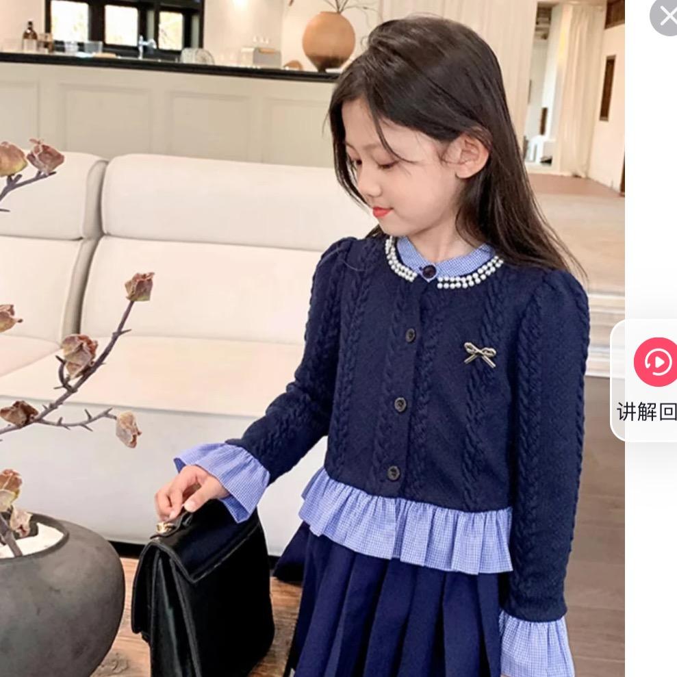 轻奢女童豪多米的小店