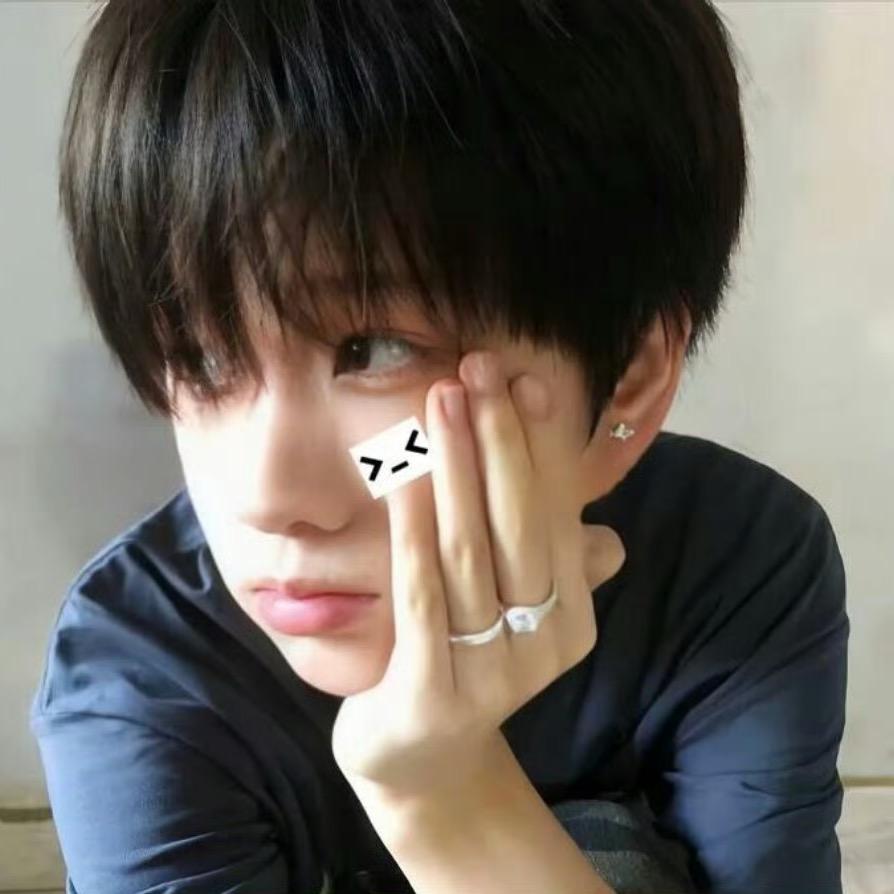 Davidhua